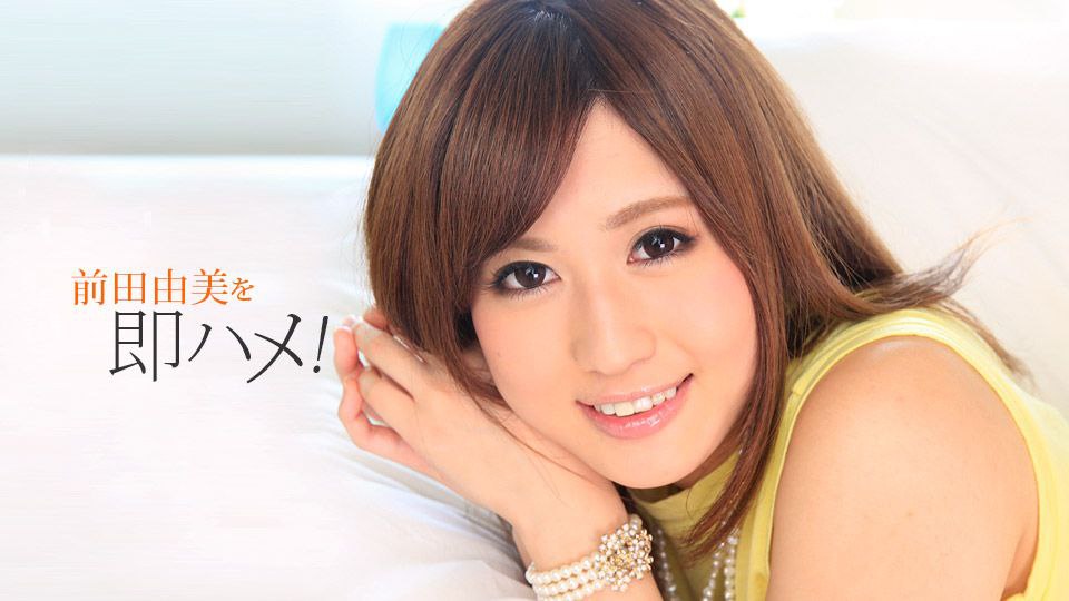 国产AV 91制片厂 91CM159 我的表妹 陈美惠